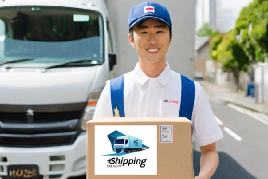 Comprehensive Delivery Solution - A Japanese delivery person wearing a uniform with the Plus Shipping logo, holding a package and standing next to a delivery truck